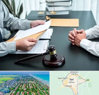وکیل حضانت در ساری