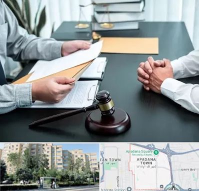 وکیل حضانت در آپادانا