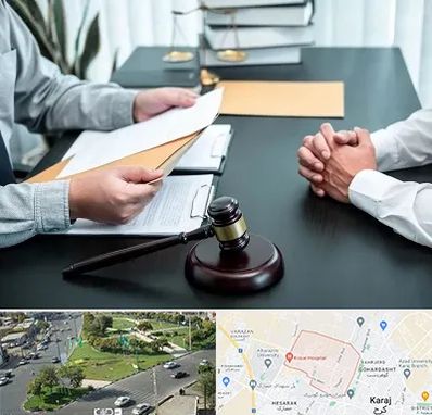 وکیل حضانت در شاهین ویلا کرج