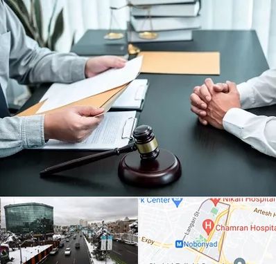 وکیل حضانت در اقدسیه