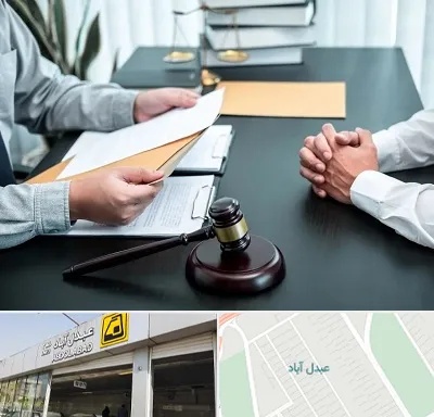 وکیل حضانت در عبدل آباد