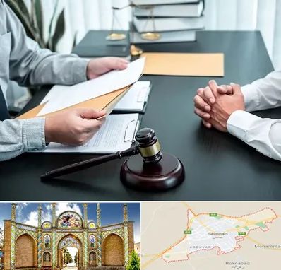 وکیل حضانت در سمنان