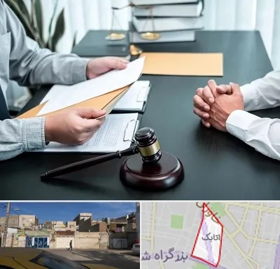 وکیل حضانت در اتابک