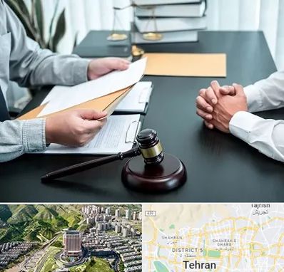 وکیل حضانت در شمال تهران