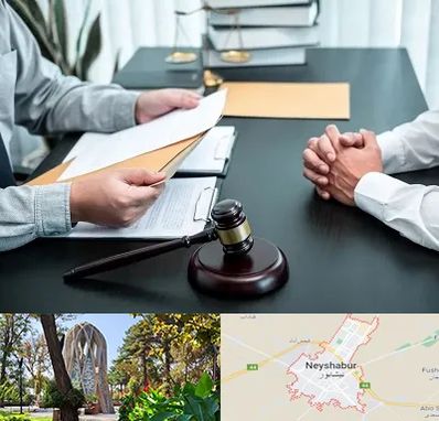 وکیل حضانت در نیشابور