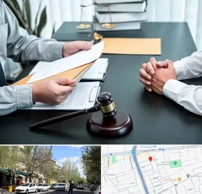 وکیل حضانت در کوی فیروز تبریز