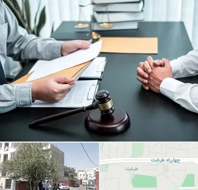 وکیل حضانت در طرشت