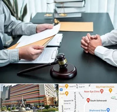 وکیل حضانت در سهروردی