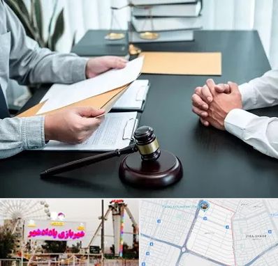 وکیل حضانت در پادادشهر اهواز