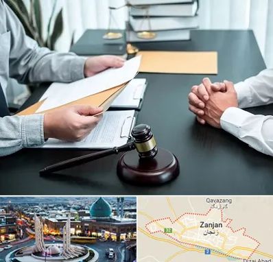 وکیل حضانت در زنجان