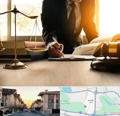 وکیل مالیاتی در کوهک