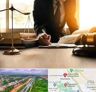 وکیل مالیاتی در قصرالدشت شیراز