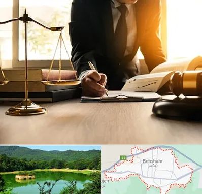 وکیل مالیاتی در بهشهر