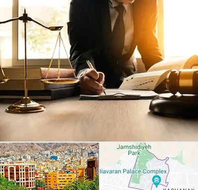 وکیل مالیاتی در نیاوران