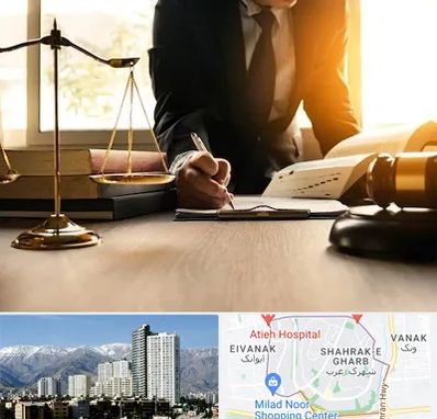 وکیل مالیاتی در شهرک غرب