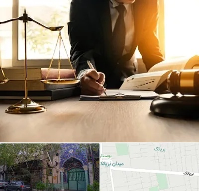وکیل مالیاتی در بریانک