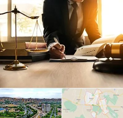 وکیل مالیاتی در شهریار