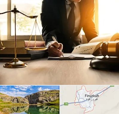 وکیل مالیاتی در فیروزکوه