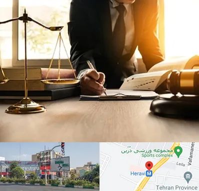 وکیل مالیاتی در هروی