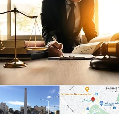 وکیل مالیاتی در فلکه گاز شیراز