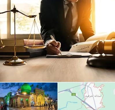 وکیل مالیاتی در آستانه اشرفیه