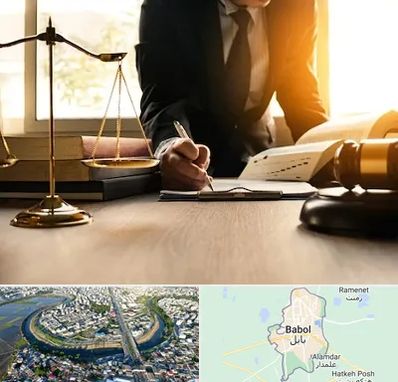 وکیل مالیاتی در بابل