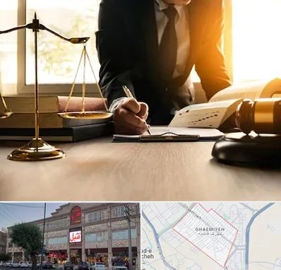 وکیل مالیاتی در قائمیه اسلامشهر