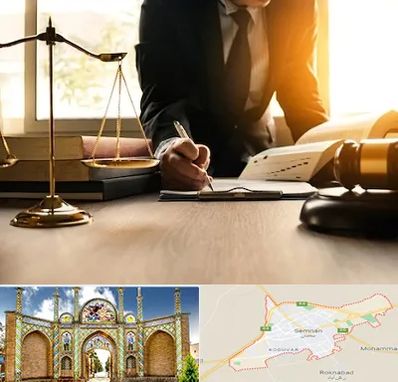 وکیل مالیاتی در سمنان