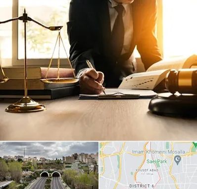 وکیل مالیاتی در یوسف آباد