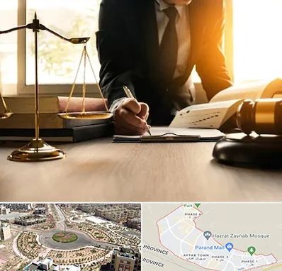 وکیل مالیاتی در پرند