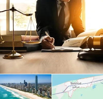 وکیل مالیاتی در سرخرود