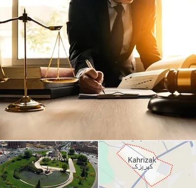 وکیل مالیاتی در کهریزک