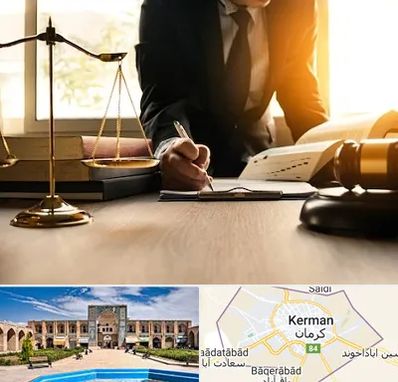 وکیل مالیاتی در کرمان