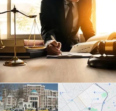 وکیل مالیاتی در طلاب مشهد