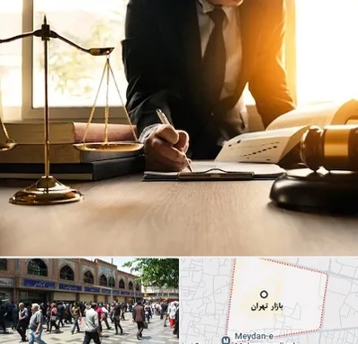 وکیل مالیاتی در بازار تهران