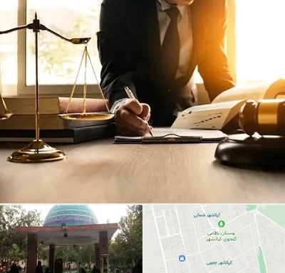 وکیل مالیاتی در کیانشهر