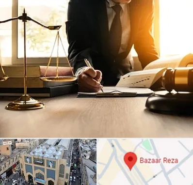 وکیل مالیاتی در بازار رضا مشهد