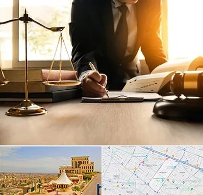 وکیل مالیاتی در هاشمیه مشهد