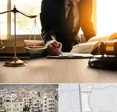 وکیل مالیاتی در اسکندری