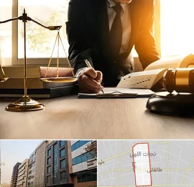 وکیل مالیاتی در نجات اللهی
