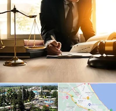 وکیل مالیاتی در رودسر