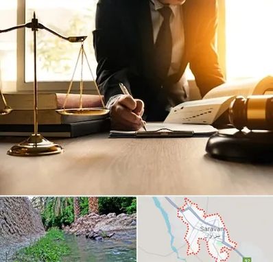 وکیل مالیاتی در سراوان