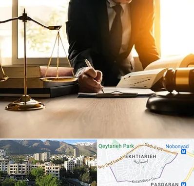 وکیل مالیاتی در اختیاریه