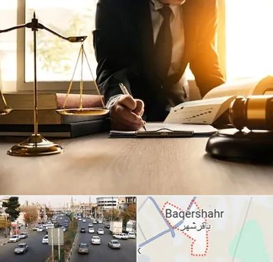 وکیل مالیاتی در باقرشهر