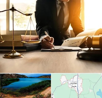 وکیل مالیاتی در جویبار