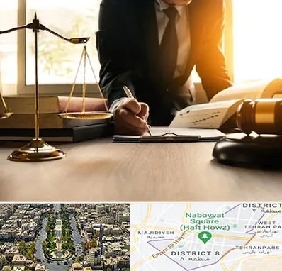 وکیل مالیاتی در نارمک