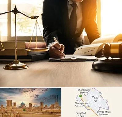 وکیل مالیاتی در یزد