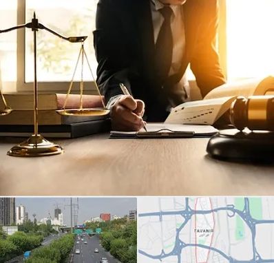 وکیل مالیاتی در توانیر