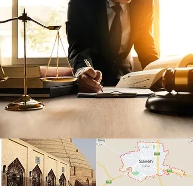 وکیل مالیاتی در ساوه