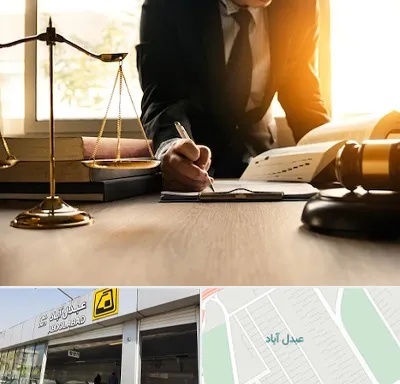وکیل مالیاتی در عبدل آباد